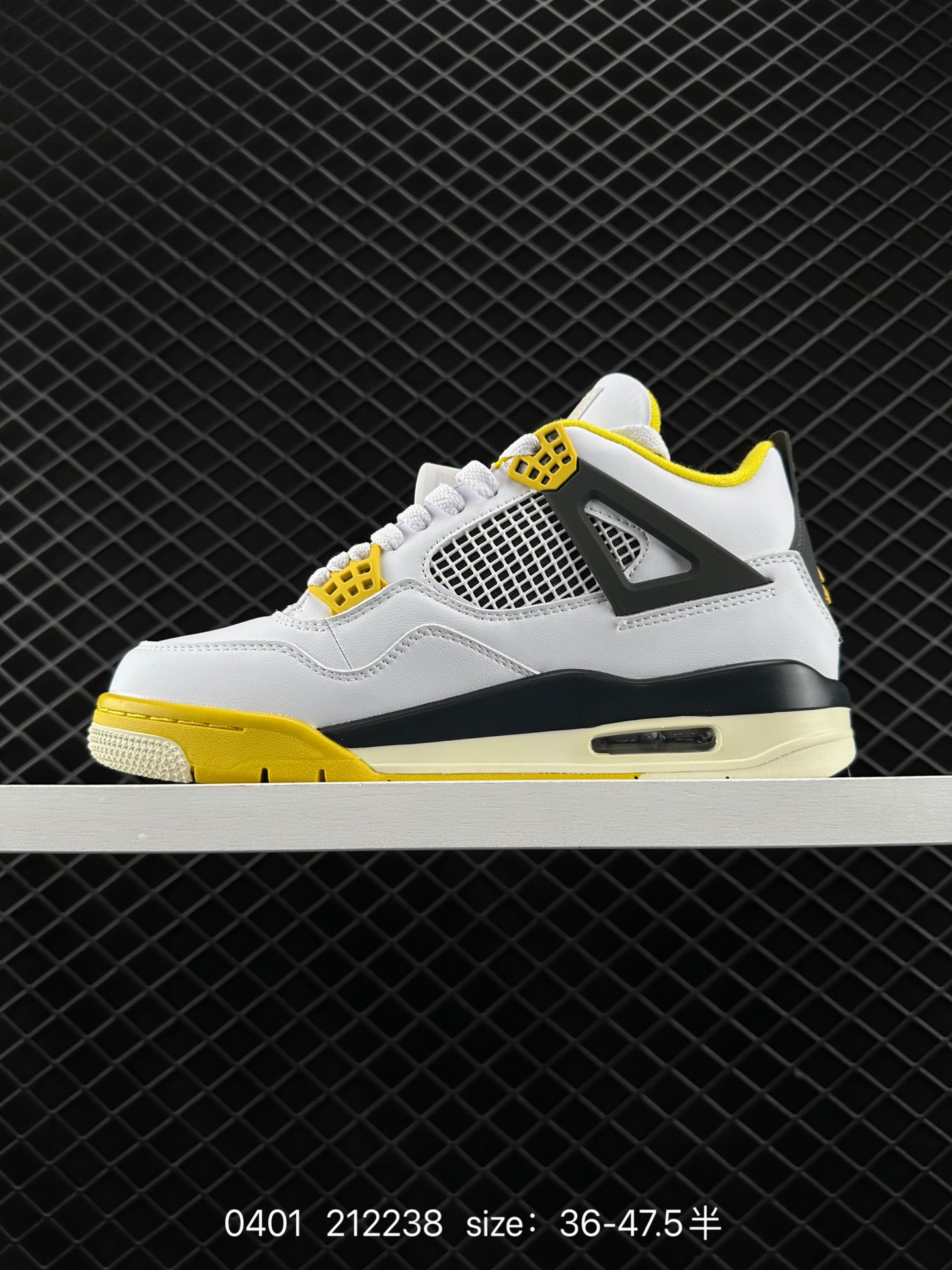 Air Jordan 4 Retro 